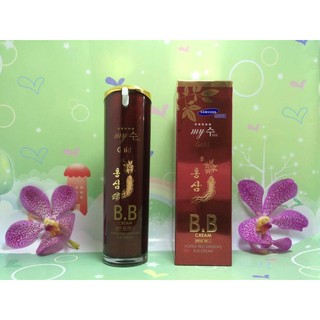 Kem sâm BB My Jin Gold 50ml