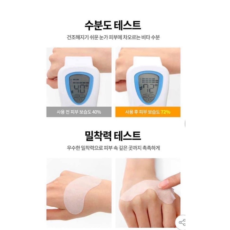 MẶT NẠ MẮT | BigBuy360 - bigbuy360.vn