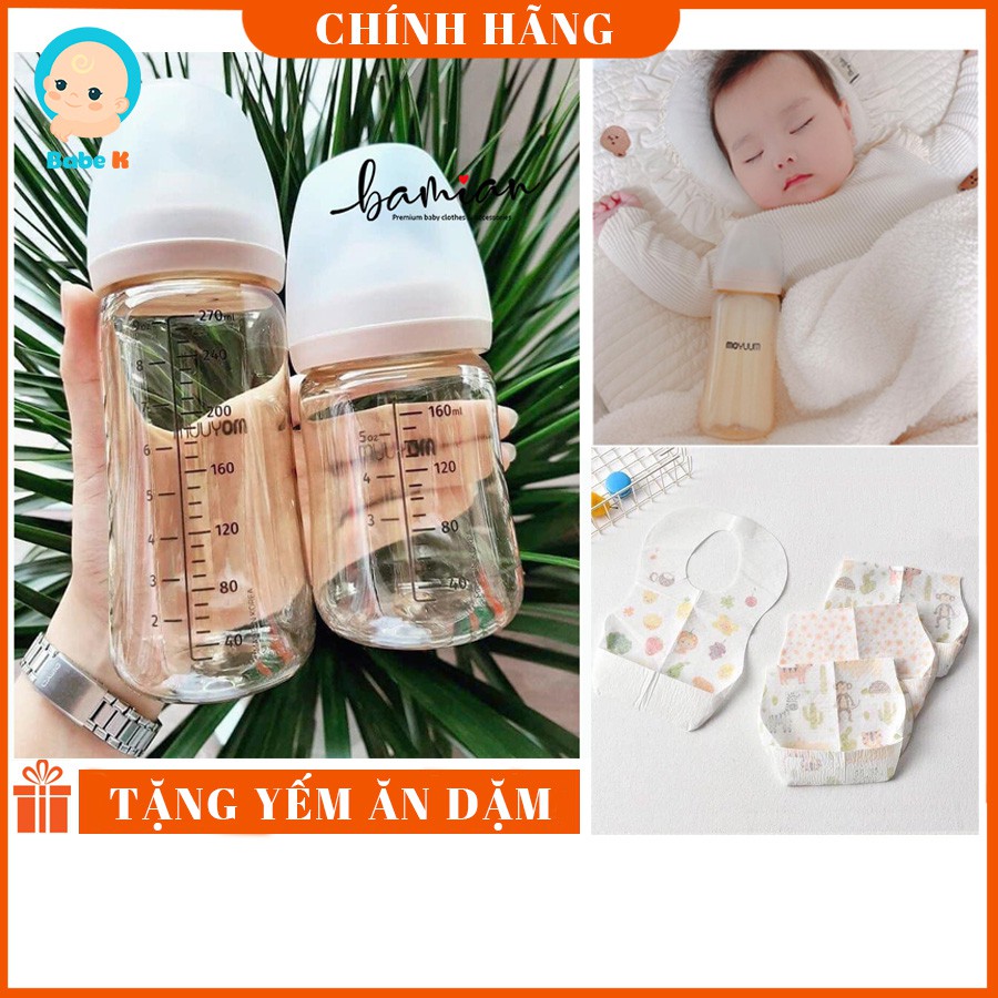 [Mã 267FMCGSALE giảm 8% đơn 500K] Bình sữa Moyuum 170ml 270ml chính hãng, bình sữa nội địa Hàn Quốc cho bé Shop Babe K