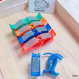 Kẹp tóc, kẹp càng cua 3 răng đính đá nhiều màu Orin K981