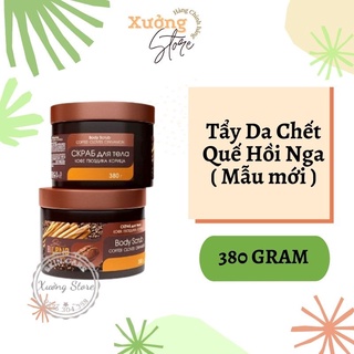 [CHÍNH HÃNG 100%] Tẩy Da Chết Body Quế Hồi Nga SCRUB COFFEE CINNAMON CLOVES 380g - 1 tuần dùng 2 lần ce nhé