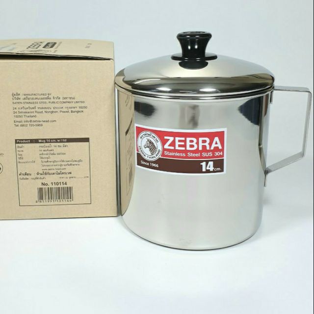 Ca nước inox zebra có nắp size 14cm- 1,6L code 110114