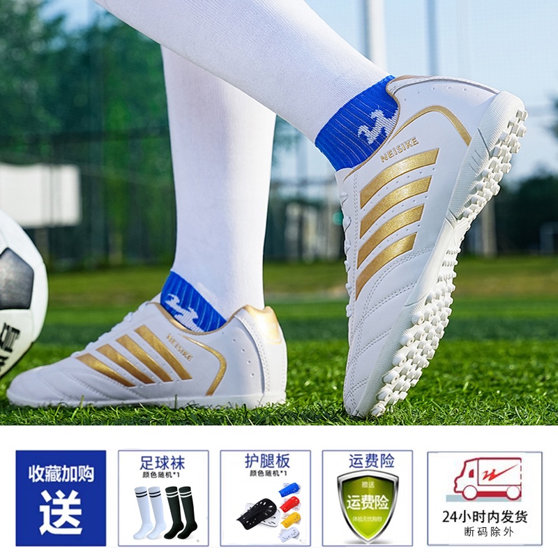 Giày Bóng Đá Cao Cấp Cột Dây ag31-44 Dành Cho Học Sinh Tiểu Học / Bé Trai