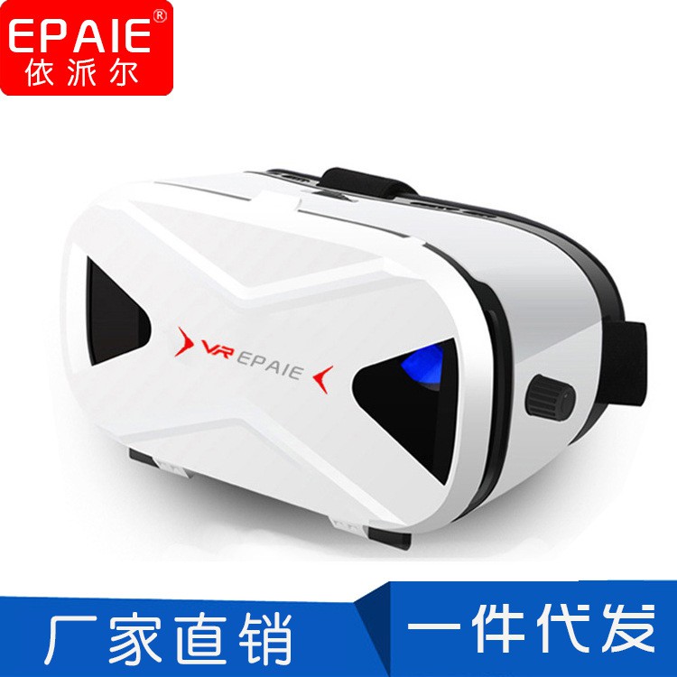 Kính 3d Thực Tế Ảo Cho Điện Thoại Thông Minh | BigBuy360 - bigbuy360.vn