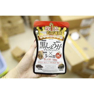 Giảm cân svelty quality diet Nhật Bản mẫu mới 2019