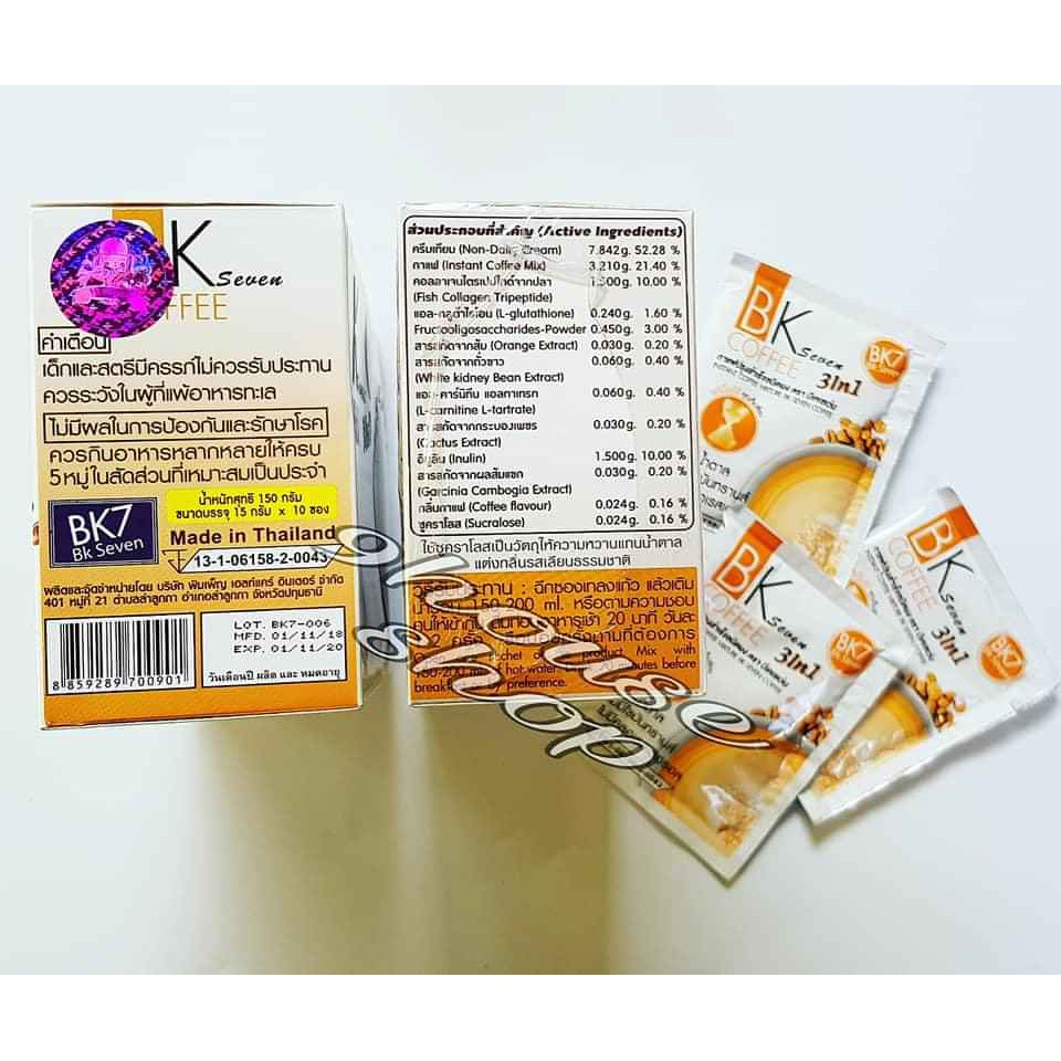 01 Hộp Cà Phê Hòa Tan BK Seven Thái Lan (10 gói)