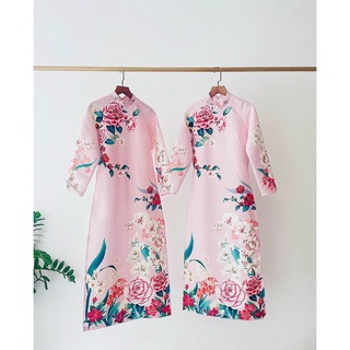 Áo dài gấm mẫu mới