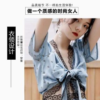 (ORDER) Set thời trang 438