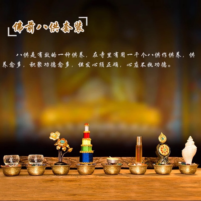 HƯƠNG THÁP 5 TẦNG (10cm - 12cm - 15cm - 18cm)