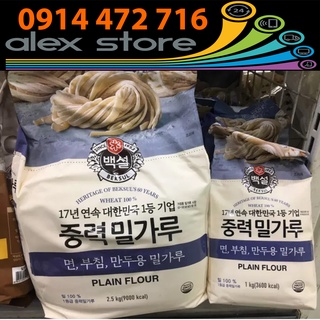 Gói 2.5Kg Bột Mì Đa Dụng Hàn Quốc (Bột Mì Số 11) Plain Flour