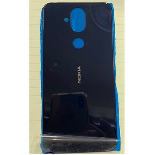 Nắp lưng Nokia 8.1 / Nokia 7.1 plus