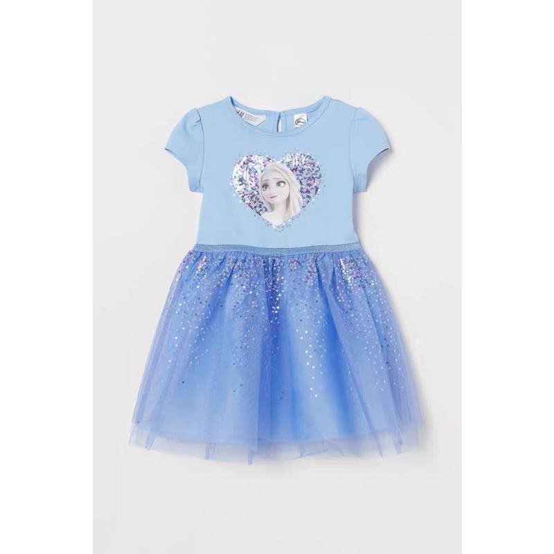 ĐẦM ELSA DƯ XỊN CHO BÉ