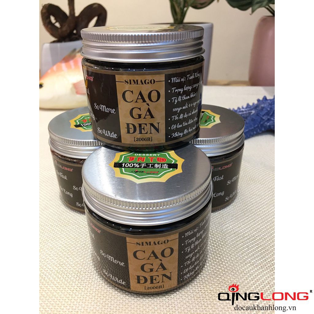 Hương liệu dụ cá, Tinh mùi câu Simago Cao Gà Đen