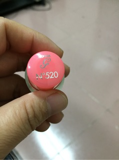 Son dưỡng guerlain phi thuyền màu 520 tester