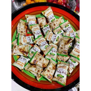 Combo 4 gói kẹo gừng Candy Hàn quốc(bịt 200gr)