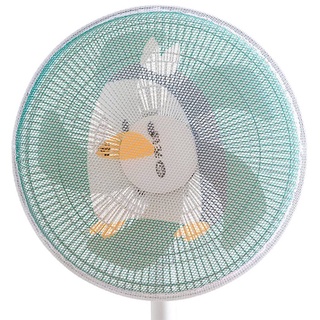 Vỏ bọc quạt điện chống bụi bảo vệ an toàn cho bé