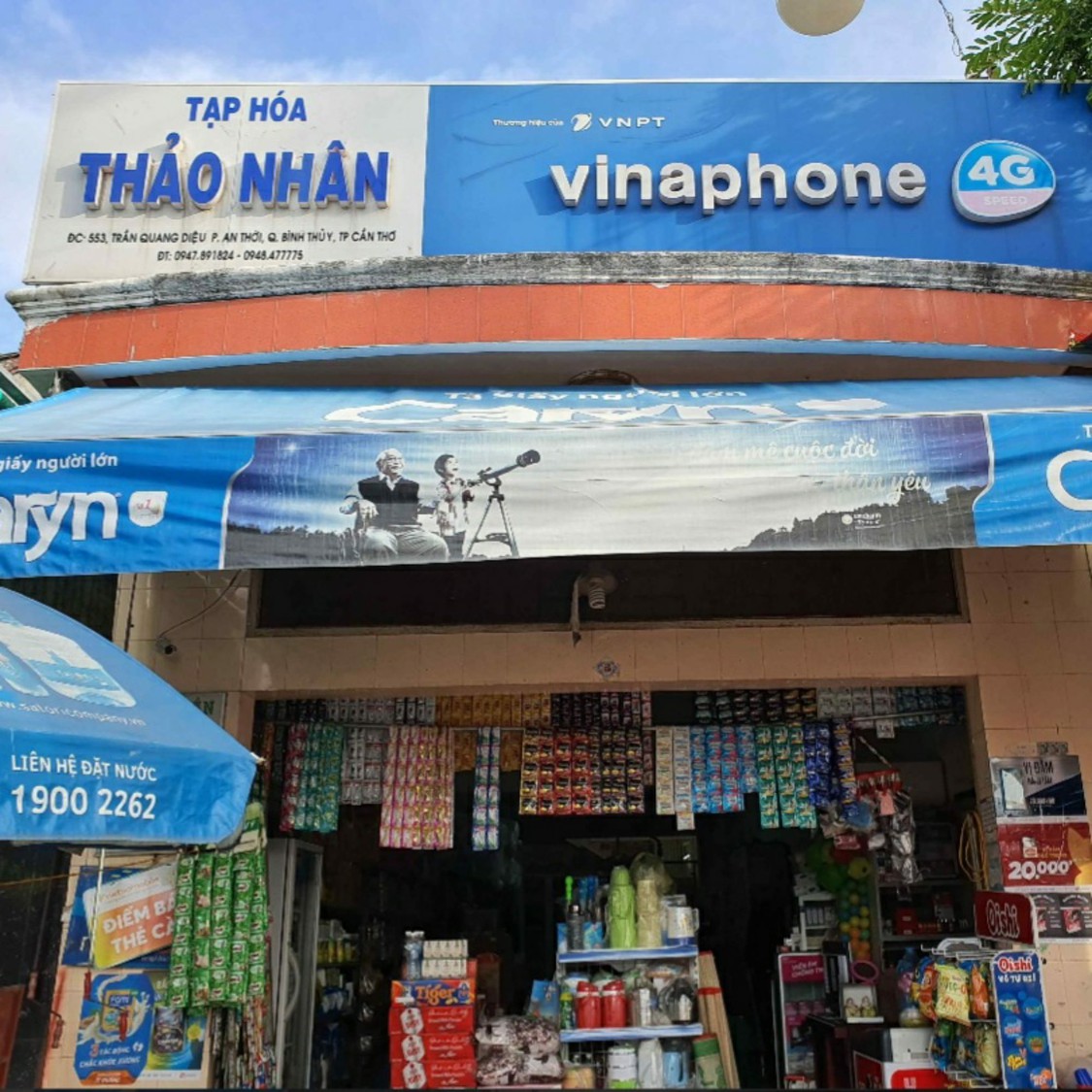 Gia Dụng Thực Tế