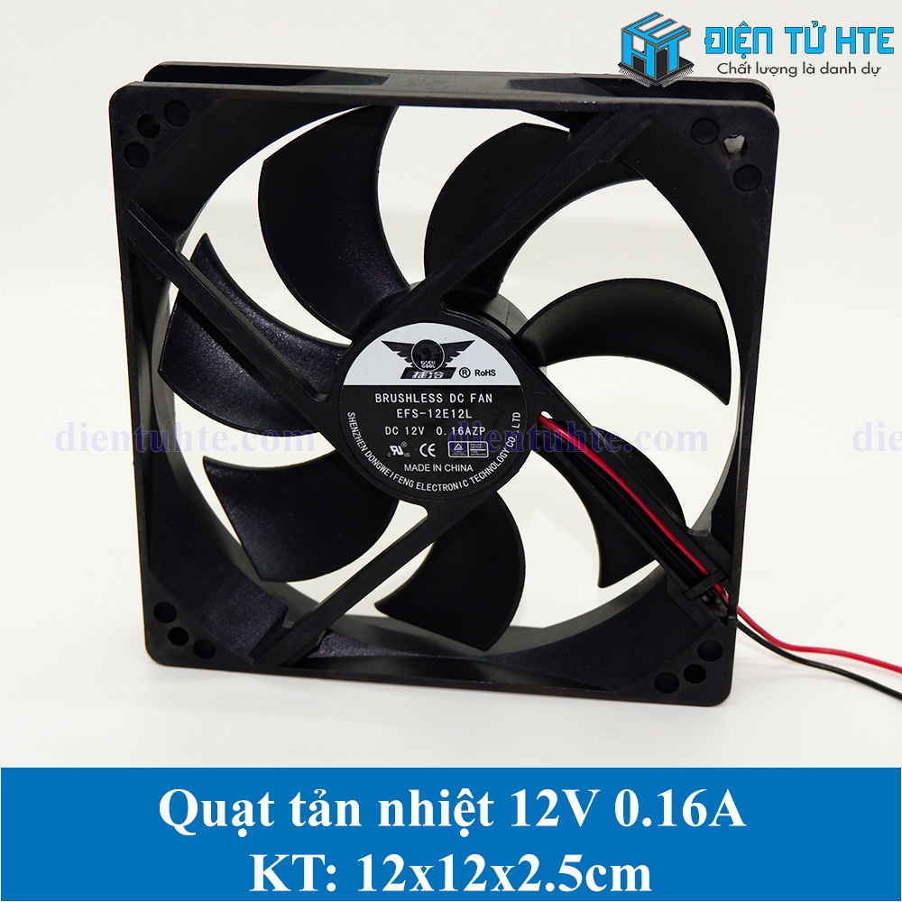 Quạt tản nhiệt 12025 12x12x2.5cm 12V 0.16A