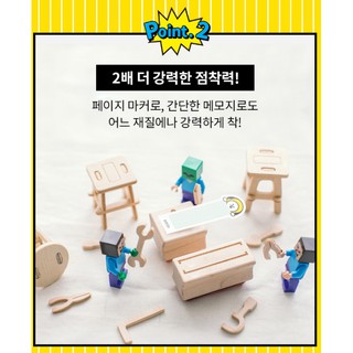Sticky note BT21