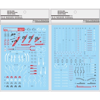 Decal nước cho mô hình lắp ráp PG Astray Redframe KAI