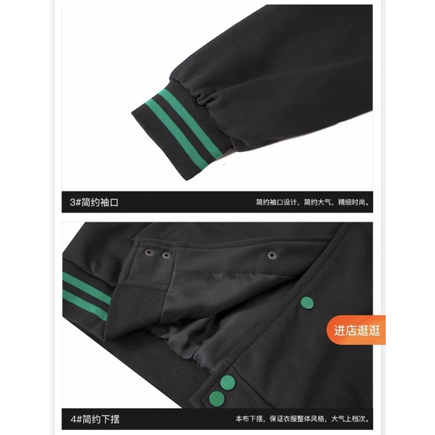 Áo khoác bomber  Nelly Heybig form rộng dành cho nam và nữ 69