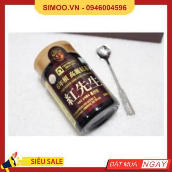 💥 ⚡ SẢN PHẨM CHÍNH HÃNG 💥 ⚡ [HÀNG MỚI VỀ] Cao hồng sâm Kanghwha 6 năm tuổi,Hộp 2 lọ x 250g 💥 ⚡