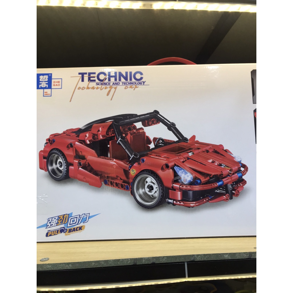 Bộ lego lắp ráp xe mui trần màu đỏ