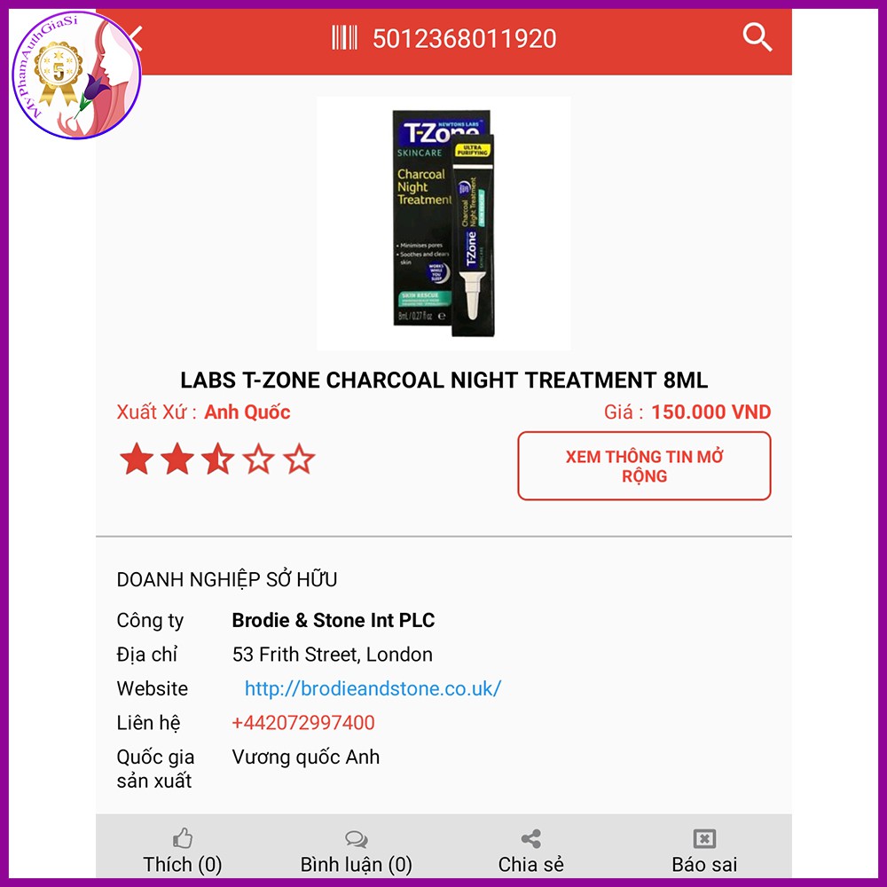 Gel T-ZONE Ngăn Ngừa và Giảm Mụn Ban Đêm Than Hoạt Tính Skincare 8ml (đen) | BigBuy360 - bigbuy360.vn