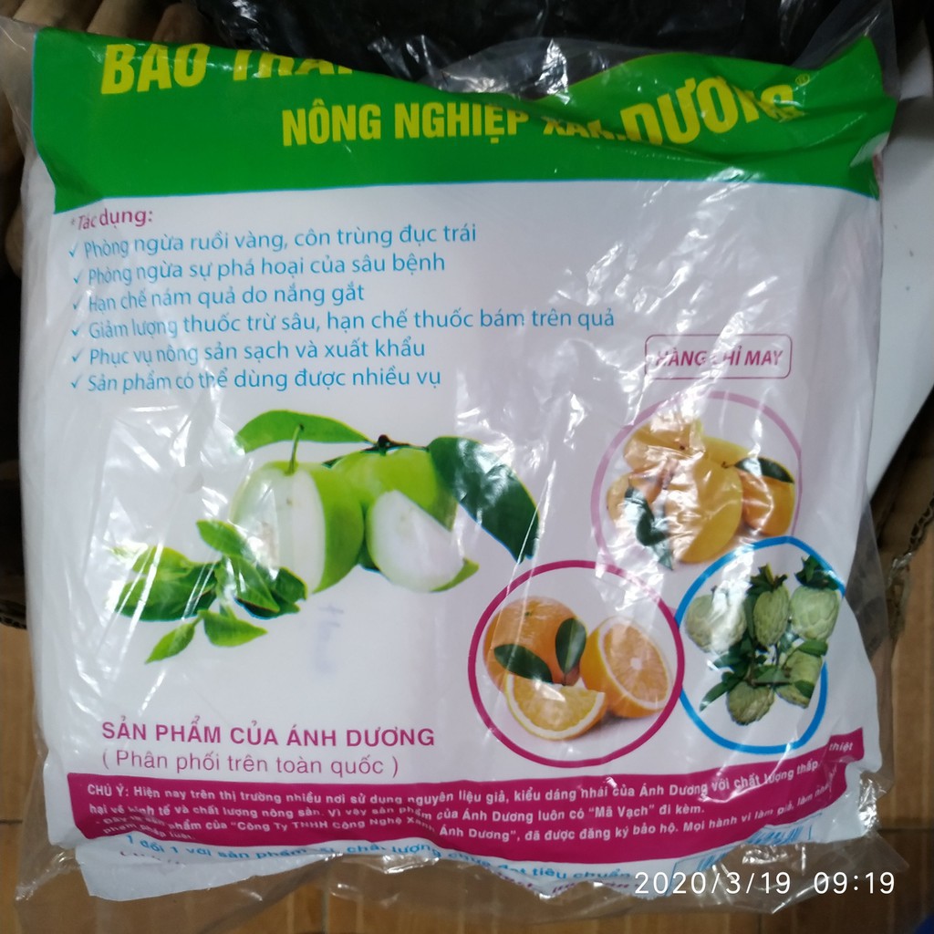 Bao bọc bưởi Ánh Dương khổ 30x30.2 cm túi 100 cái