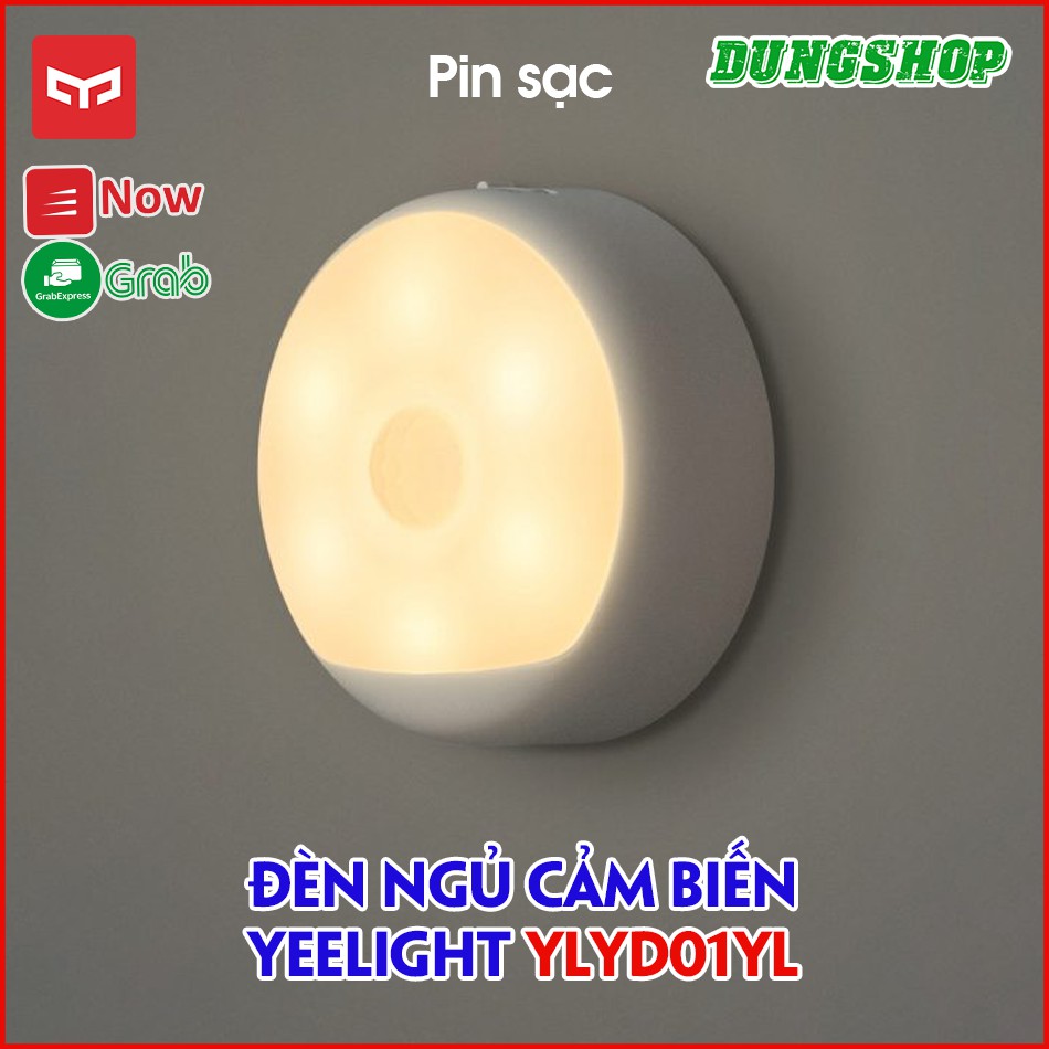 Đèn cảm biến chuyển động ban đêm Xiaomi Mijia Night Light MJYD01YL / YEELIGHT YLYD01YL