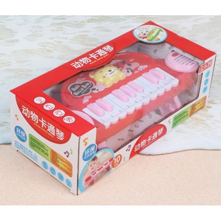 Đàn piano cho bé hình động vật