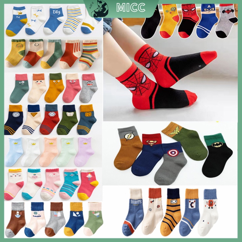 Set 5 đôi tất cotton dễ thương cho bé trai từ 1-12 tuổi