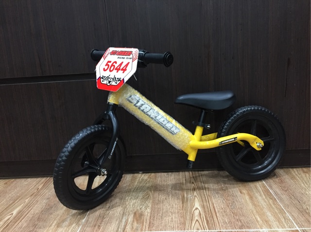 Xe thăng bằng Starider lite xe chòi chân cho bé-vành đúc, lốp cao su non
