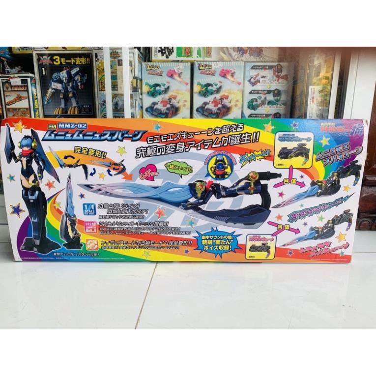 Đồ chơi siêu nhân Akiba  Munyu Munyu Zubaan | CollectionDX