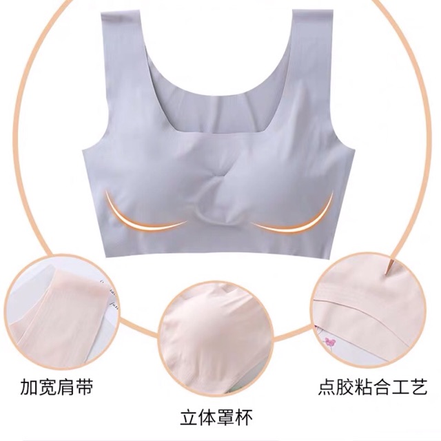 Áo định hình khuôn ngực (hàng nhập khẩu) | BigBuy360 - bigbuy360.vn