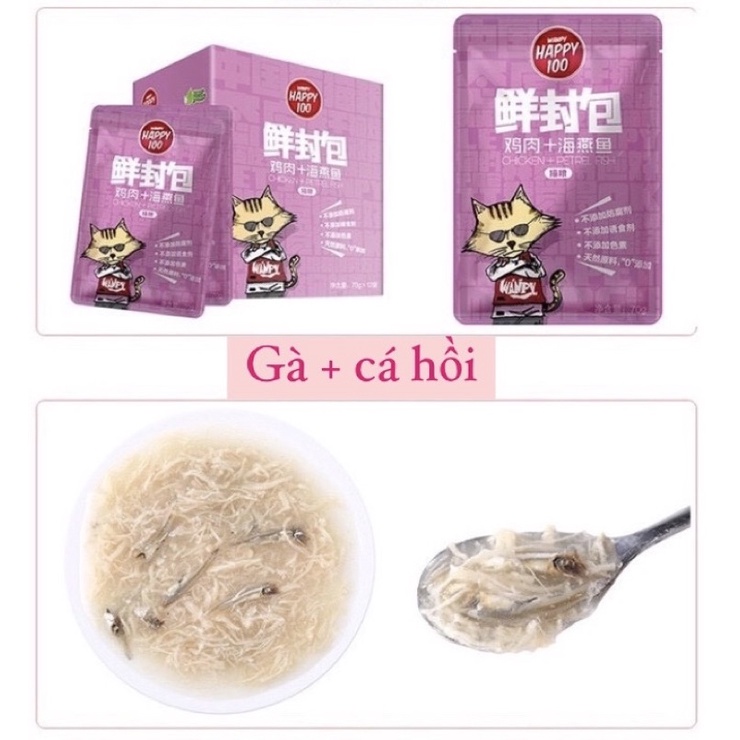 Pate wanpy happy 100 | BigBuy360 - bigbuy360.vn