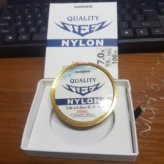 Cước câu shimano nylon 100m