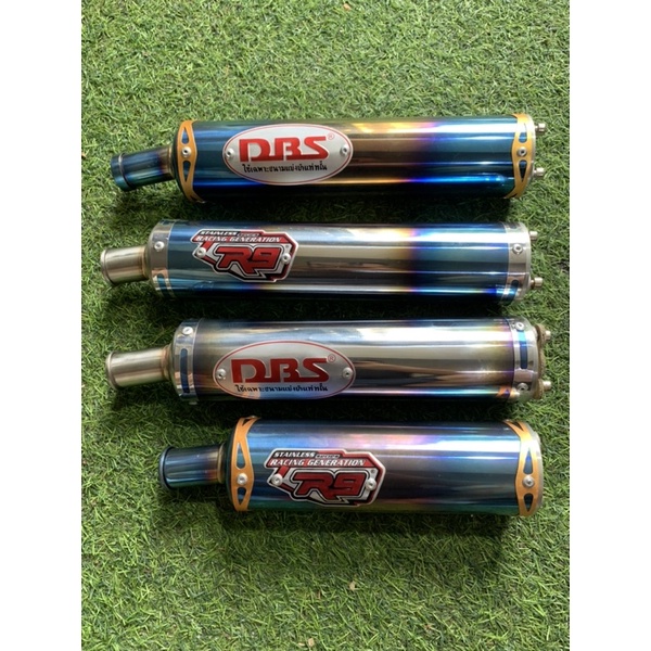 Lon pô tăng DBS và R9