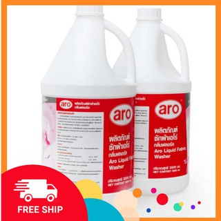 Nước giặt aro thái lan 3500ml