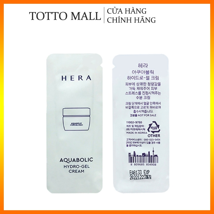 [12 - 30 gói] Kem dưỡng trắng sáng da Hera Aquabolic Hydro-Whip Cream 1ml/gói