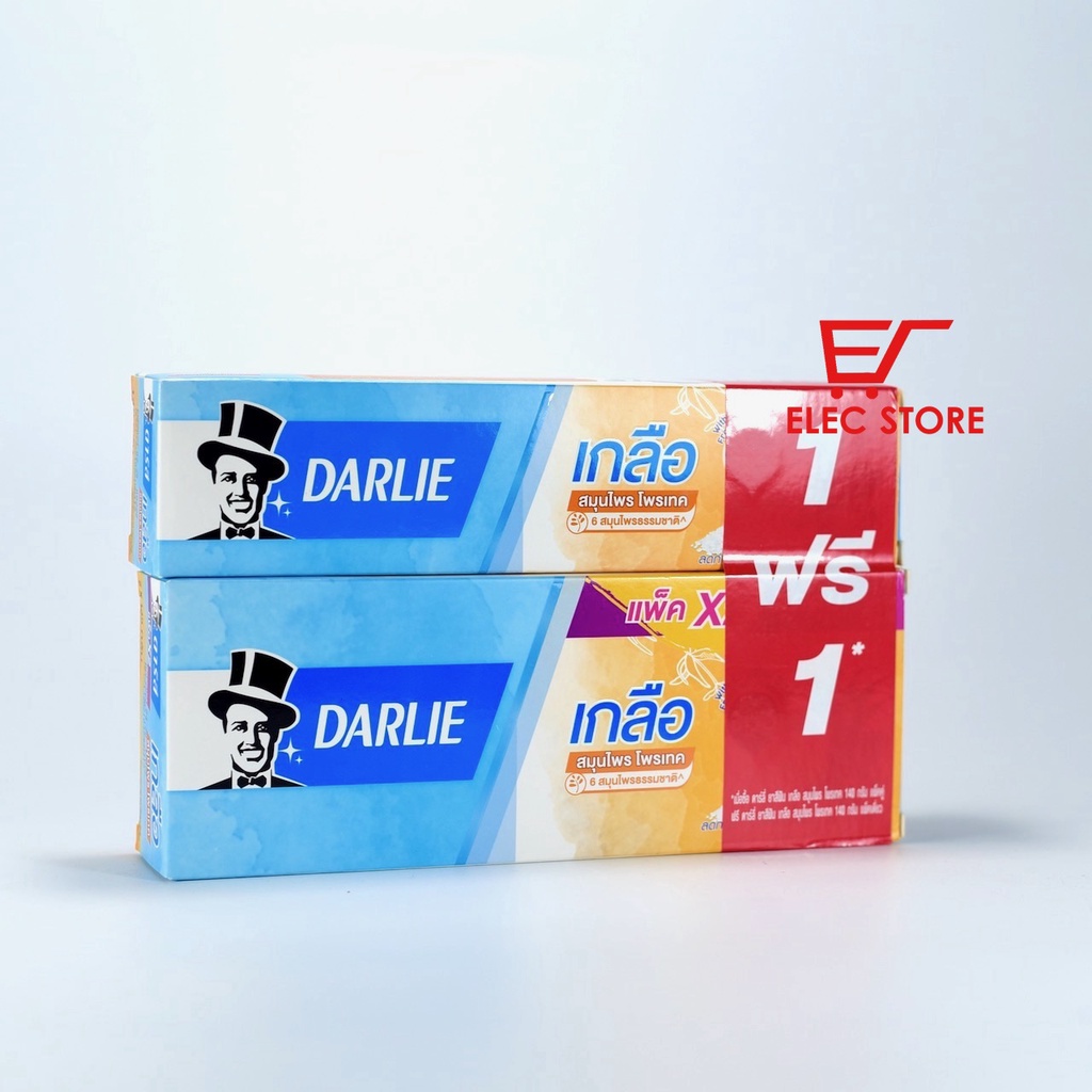 03 Kem Đánh Răng Darlie Salt Muối &amp; Bạc Hà Thái Lan - Mỗi tuýp 140g