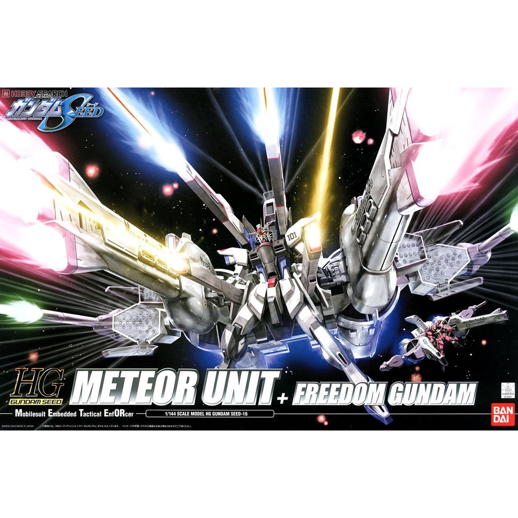 Mô hình lắp ráp Meteor Unit + Freedom Gundam (HG) (Gundam Model Kits)