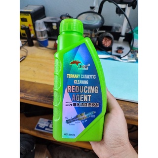 Dung dịch vệ sinh bầu Catalyst trực tiếp