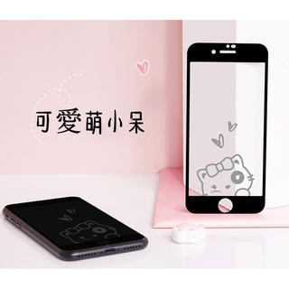 Miếng Dán Cường Lực Cho Máy 7 8 7plus 8plus