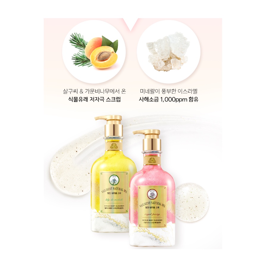 (Đang Bán) Sữa Rửa Mặt 230ml / 1L (Hoàng Gia / Lily de Moheli)