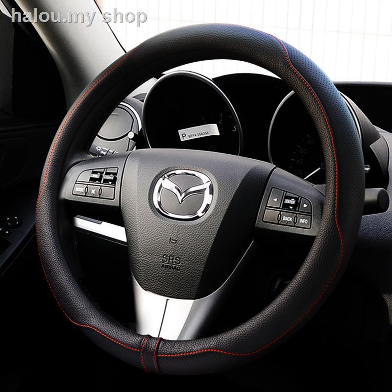 ∈○Vỏ Bọc Vô Lăng Xe Hơi mazda 2 3 5 6 Atz xingcheng cx-4 angkesaila cx-5 ruiyi Chất Lượng Cao