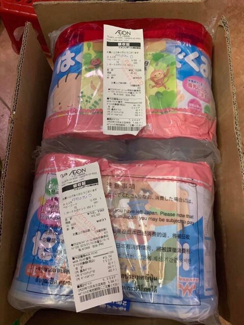 Sữa MORINAGA nội địa Nhật đủ số 0-1, 1-3 Date mới, hàng Air 810gr