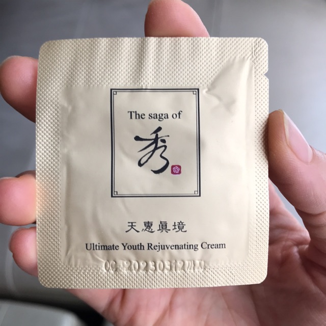 Kem dưỡng da Saga Ultimate chống lão hoá mờ thâm sạm nám giải quyết mọi vấn đề của da 1ml