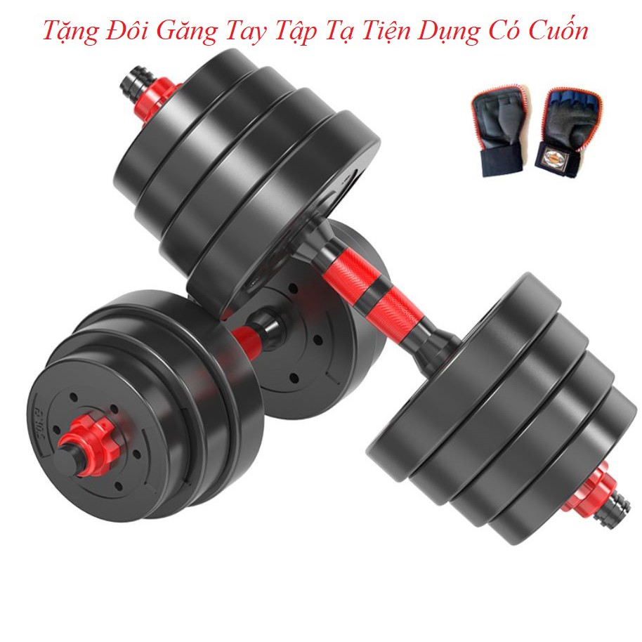 Tạ tay 2 in 1  20KG kết hợp tạ đẩy Tặng Đôi Găng Tay Tập Tạ - Queensport