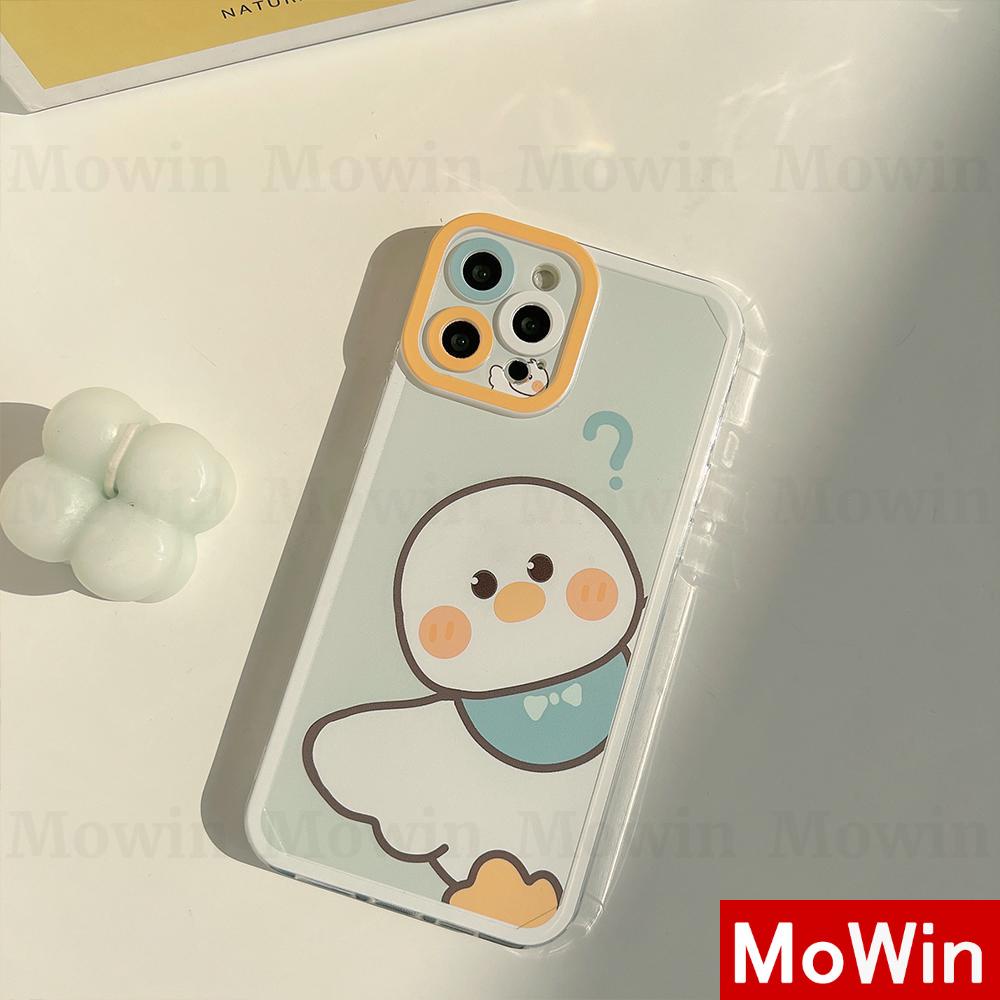 Ốp điện thoại silicon chống sốc bảo vệ toàn diện thích hợp cho iPhone 13promax 12prom